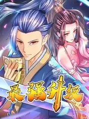 图鉴速览样本条目详情配图